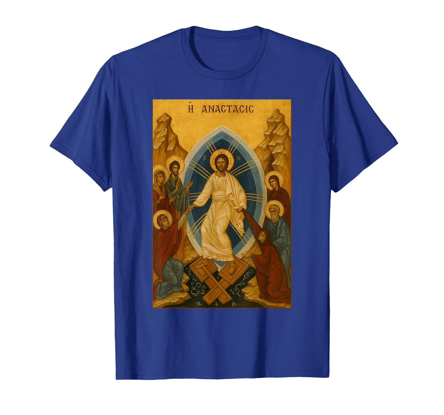Resurrection of Jesus Christ - Christian Orthodox Icon T-Shirt