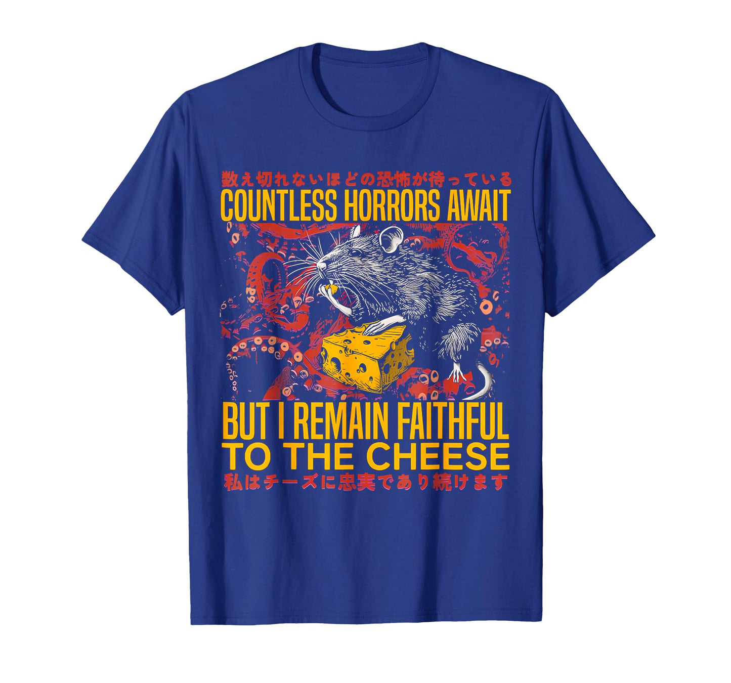 I Remain Faithful To The Cheese Vintage Japanese Rat Lover T-Shirt