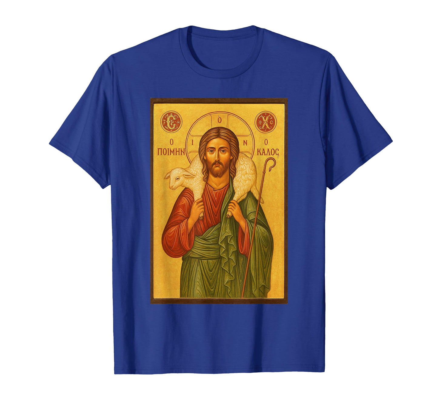 Jesus Christ The Good Shepherd - Christian Orthodox Icon T-Shirt