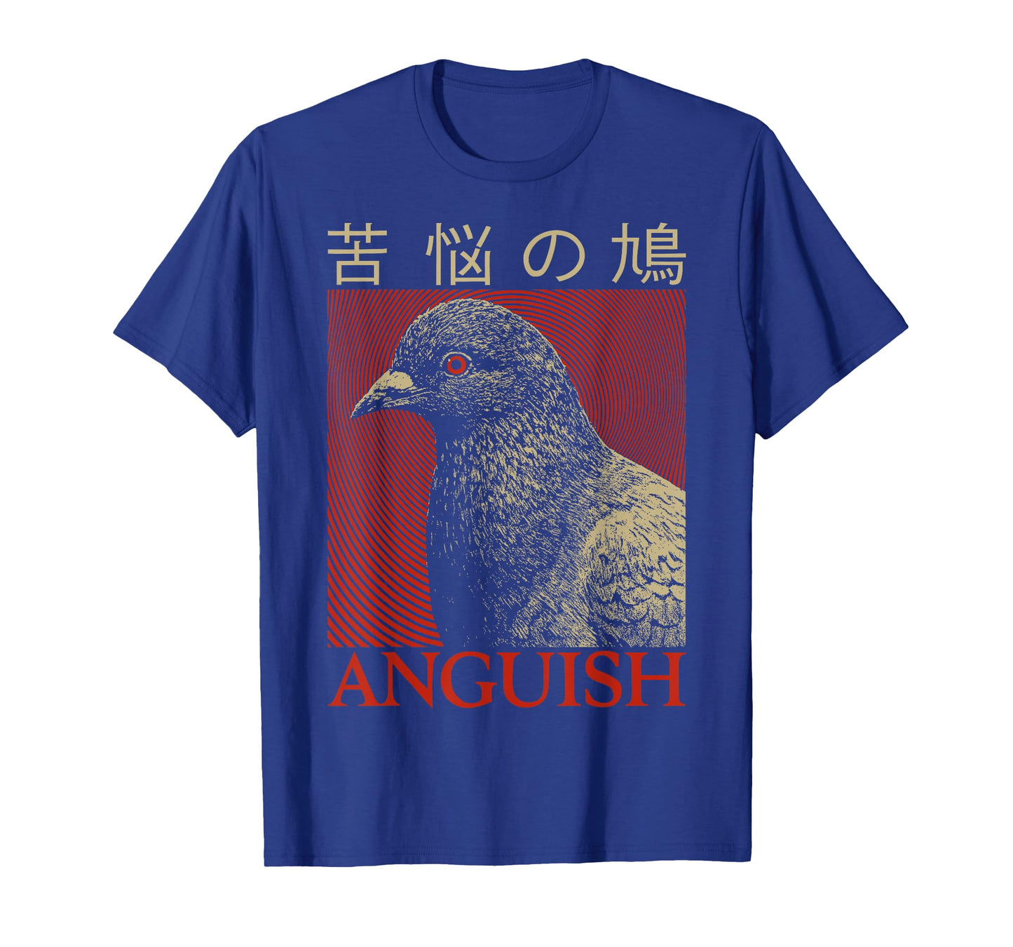 Vintage Anguish Pigeon Japanese For Men Women T-Shirt