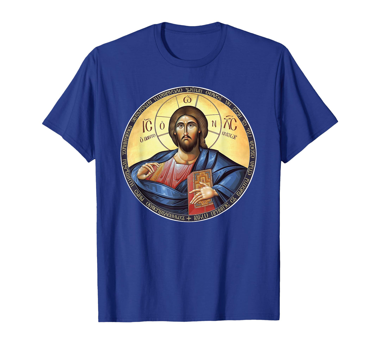Jesus Christ Pantocrator Orthodox Byzantine Icon T-Shirt