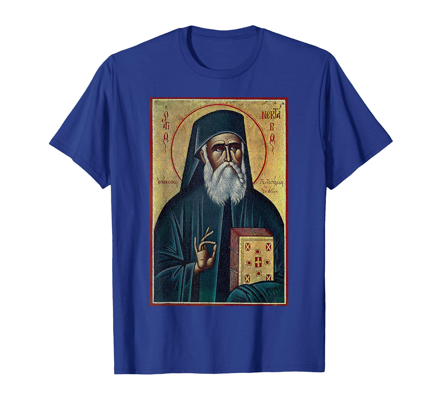 St. Nektarios of Aegina Greek Orthodox Byzantine Christian T-Shirt