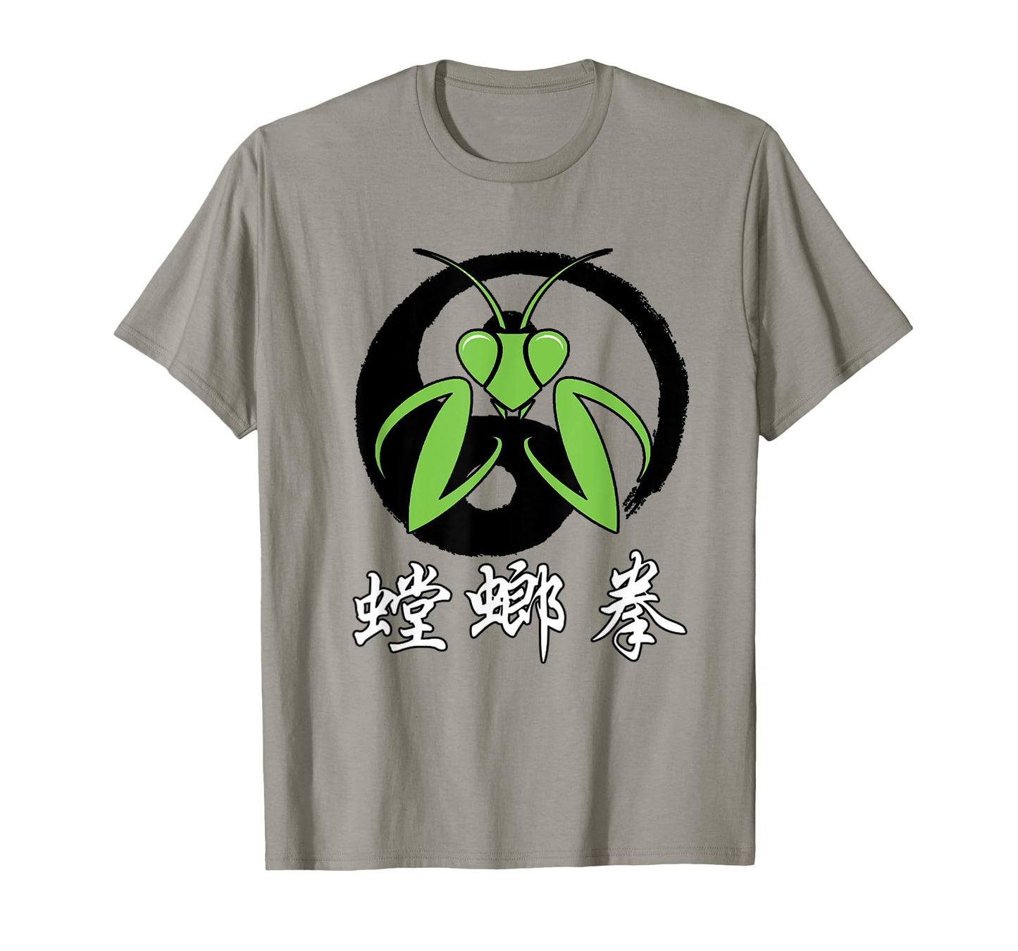 Praying Mantis Fist T-Shirt
