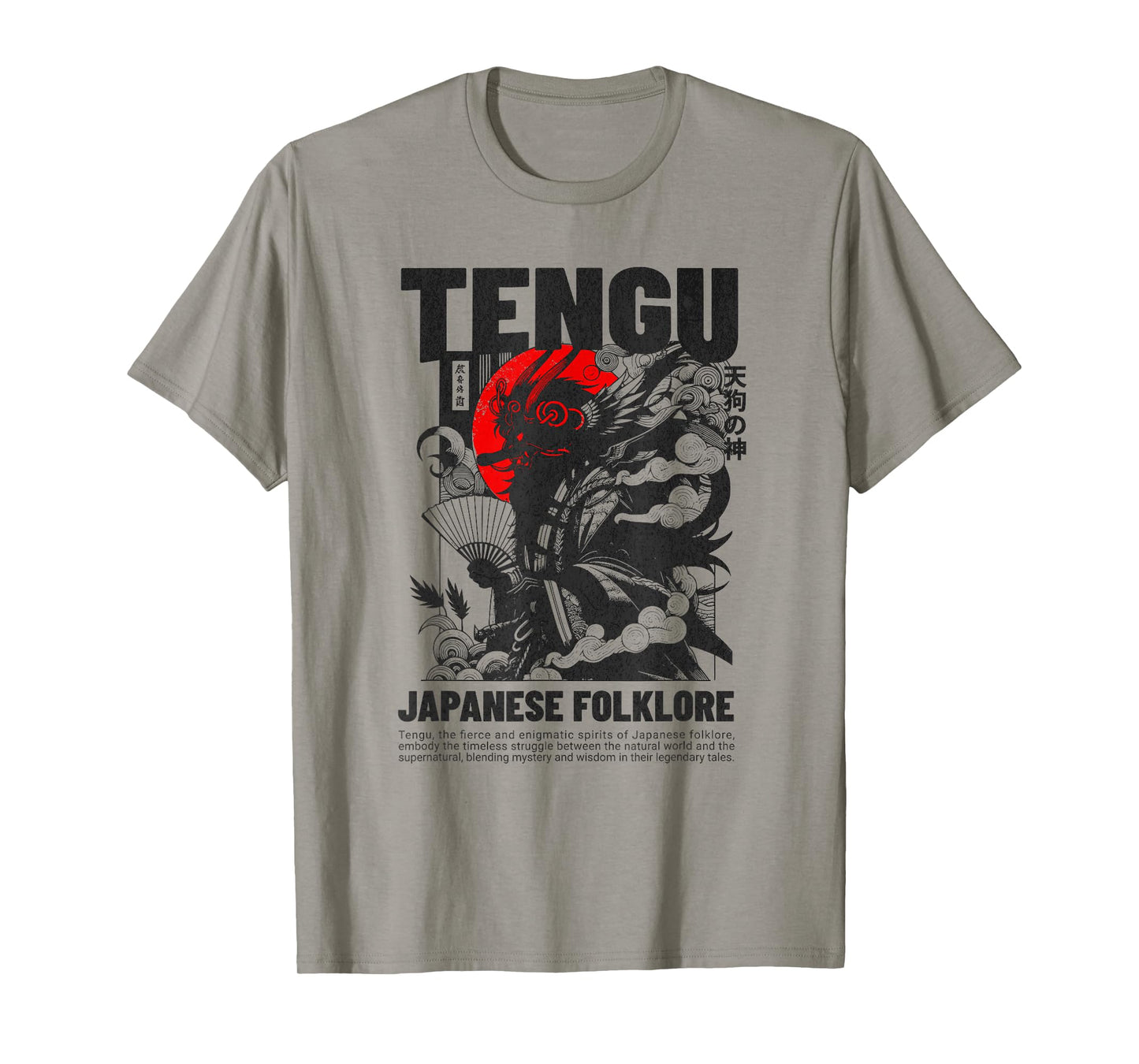 Japanese Tengu God - Vintage Japanese Folklore T-Shirt