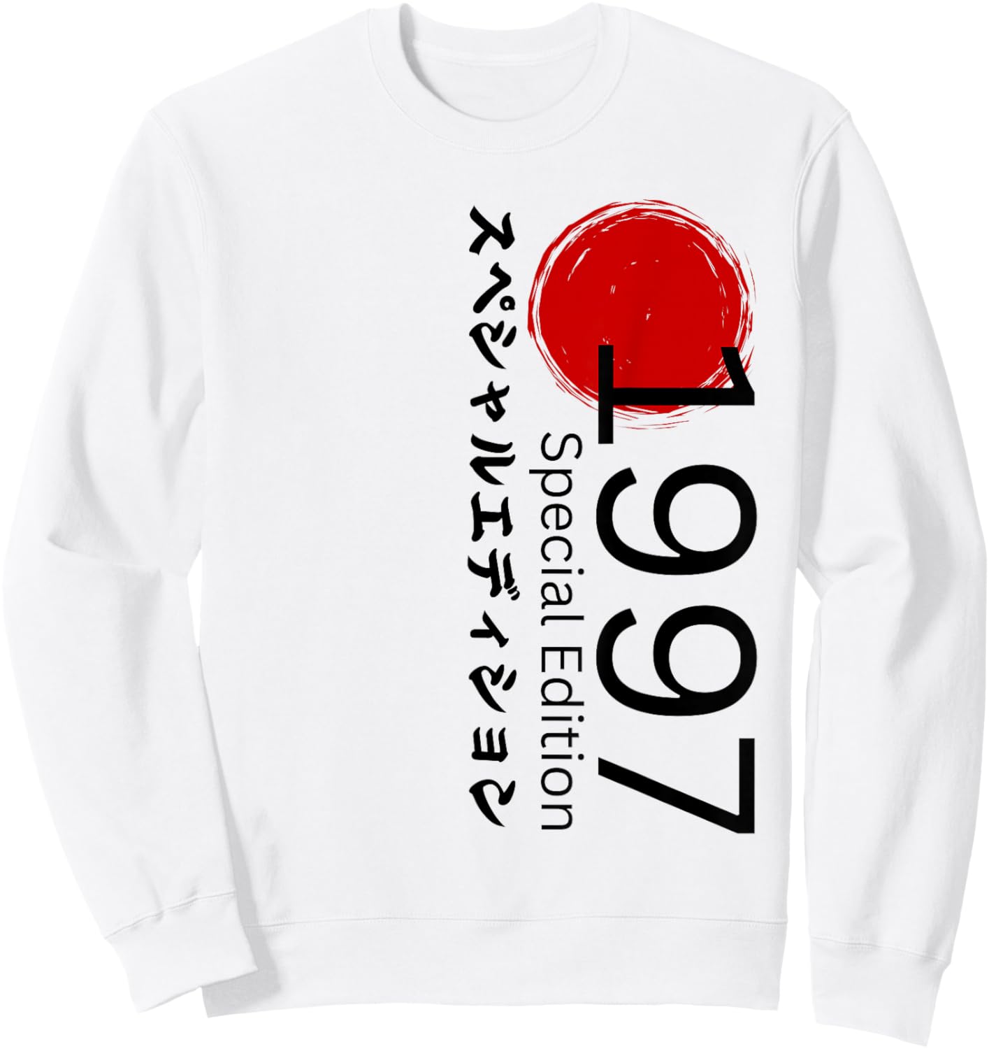 Adults Grey Small Vintage Born In 1997 Sweatshirt - Sweatshirt | White