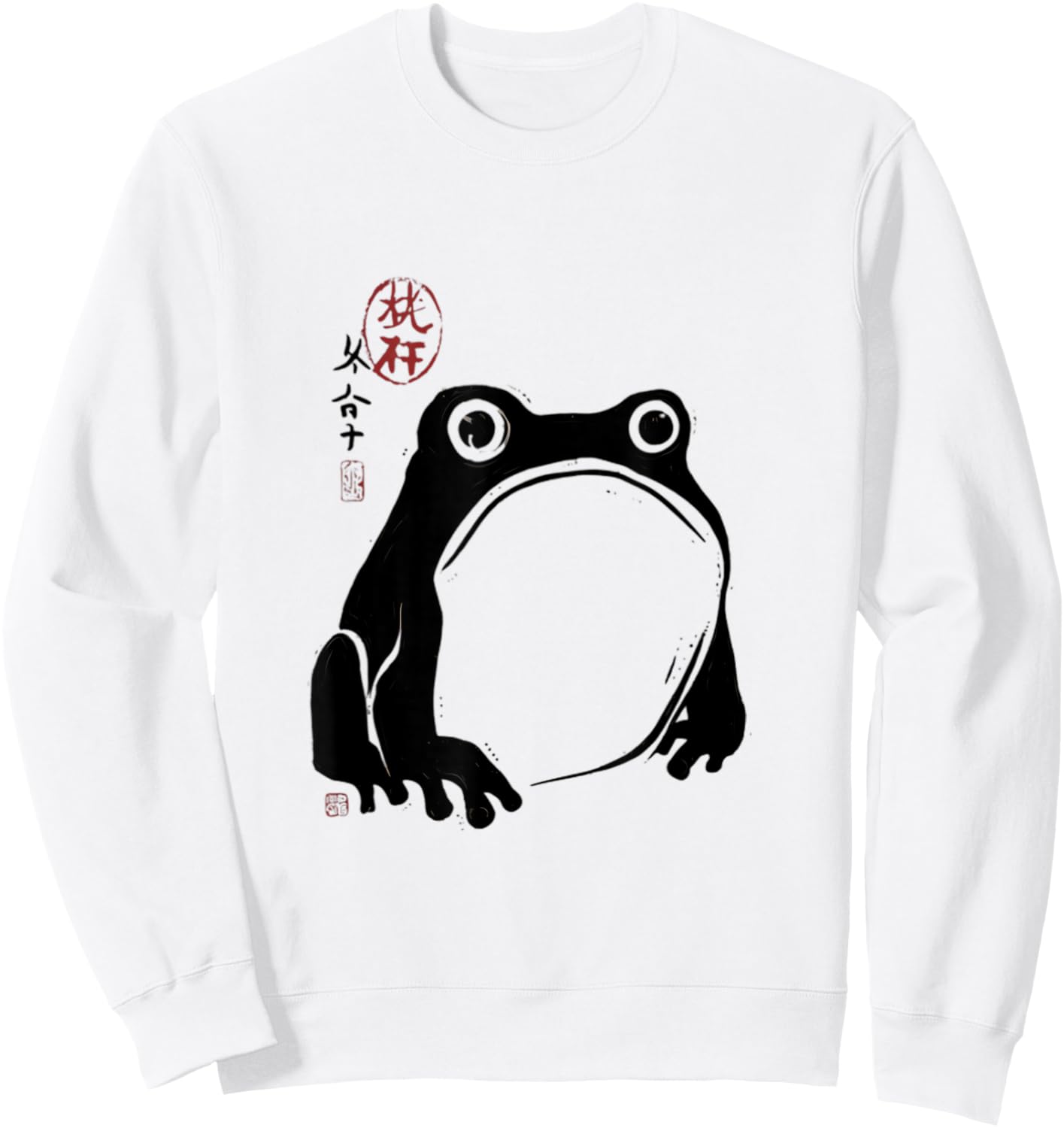 Cool Grumpy Frog Japanese Minimalist Art Frog Lover Sweatshirt - Sweatshirt | White