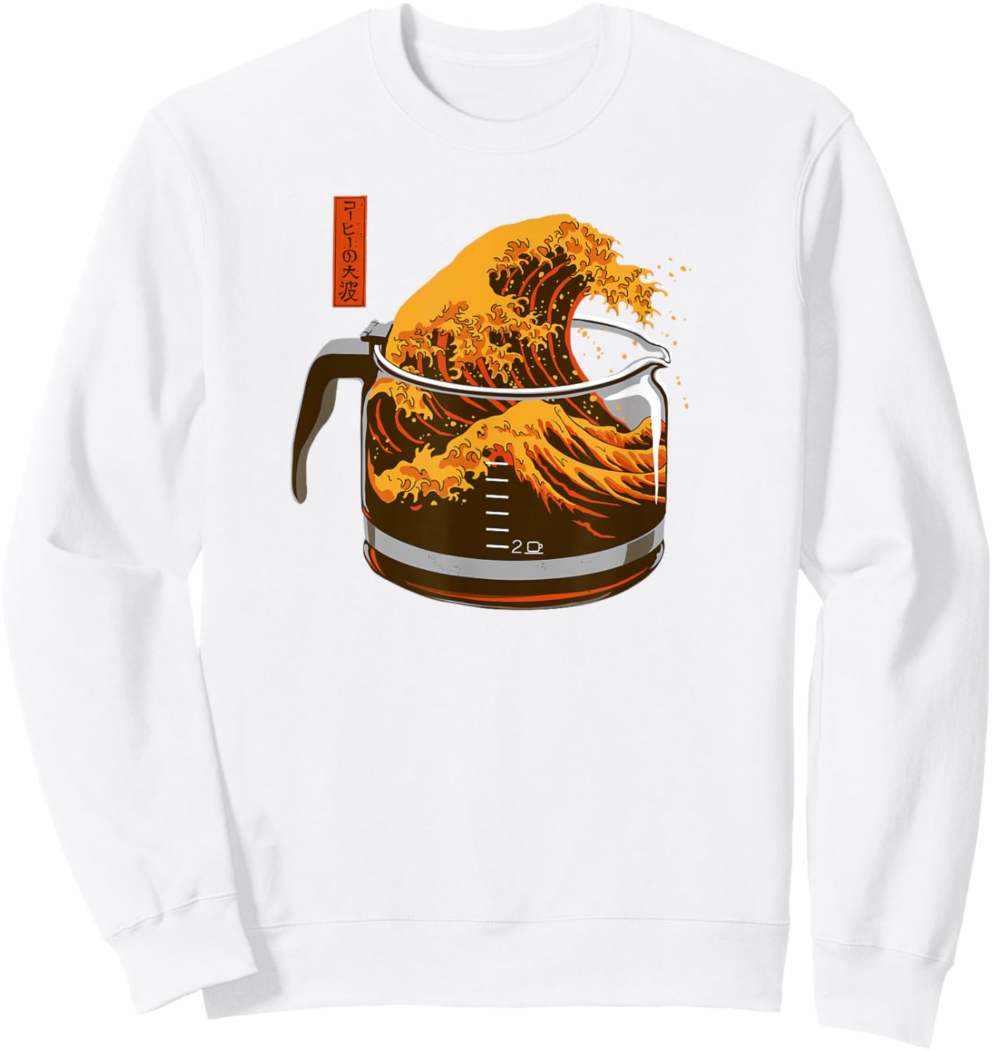 the Great Wave of Coffee light Sweatshirt - Sweatshirt | White