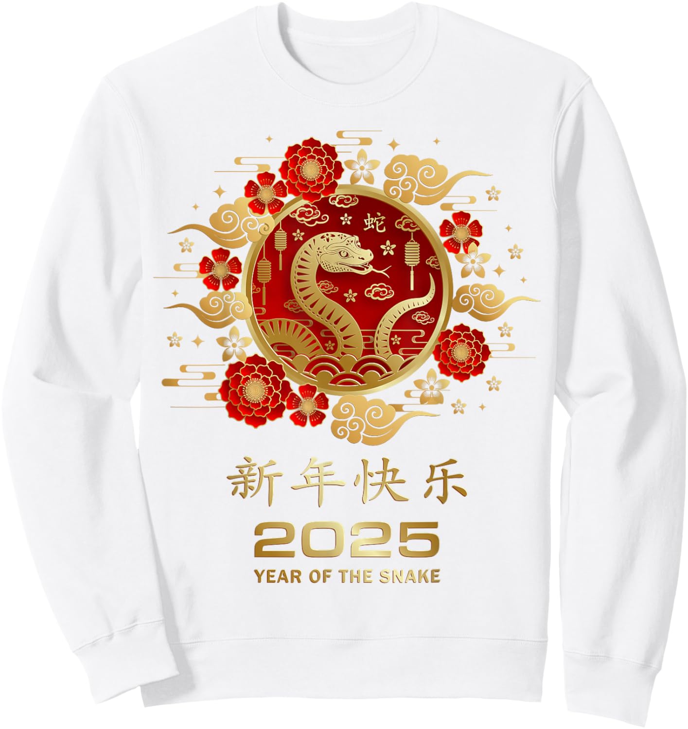 Year of The Snake 2025 Lunar New Year Chinese New Year 2025 Sweatshirt - Sweatshirt | White