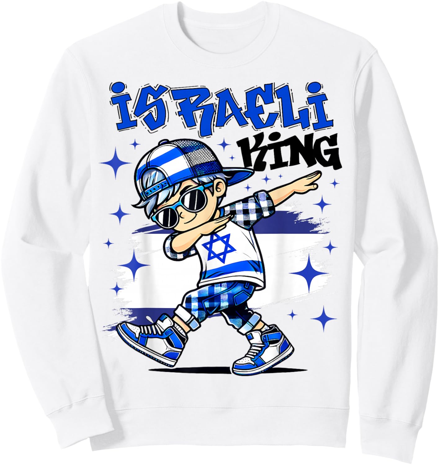 Israeli King dabbing Israel Flag Pride for Kids Sweatshirt - Sweatshirt | White