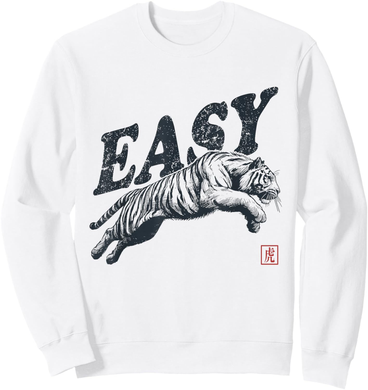 Vintage Easy Tiger Retro Distressed Grey Classic Fit , -Adults, Small, Short Sleeve Sweatshirt - Sweatshirt | White