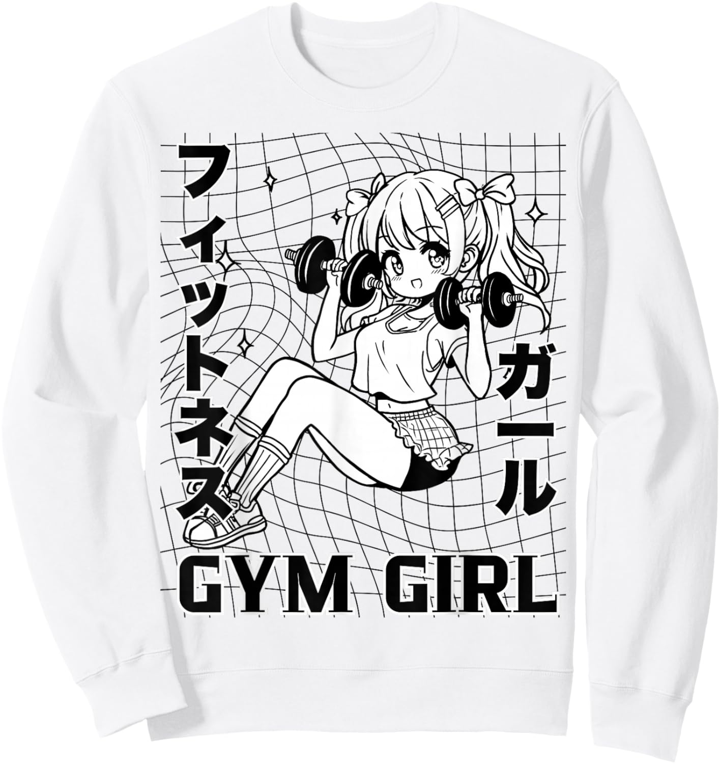 Cute Anime Gym Girl Dumbbells Workout Otaku Fitness Weeaboo Sweatshirt - Sweatshirt | White