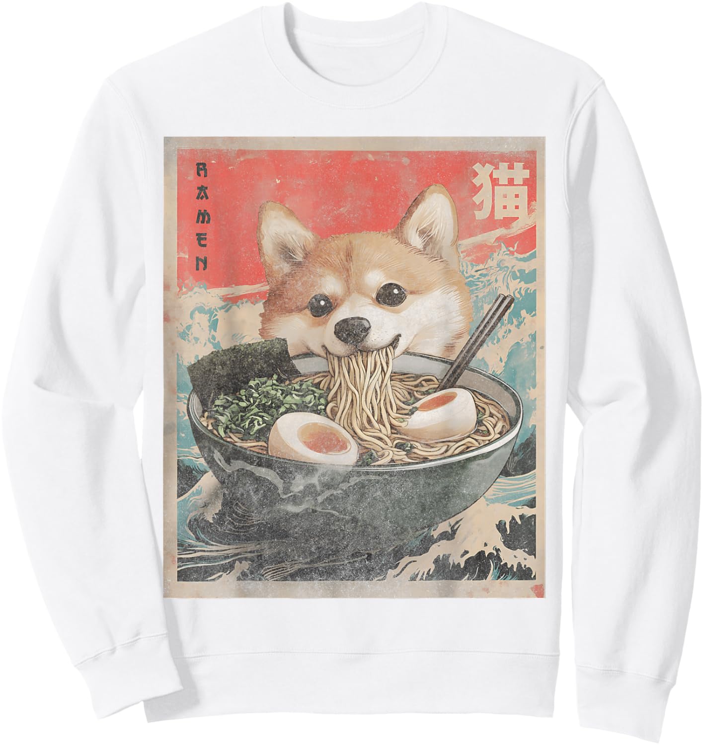 Shiba Inu Ramen Japanese Funny Kawaii Shiba Dog Anime Gifts Sweatshirt - Sweatshirt | White