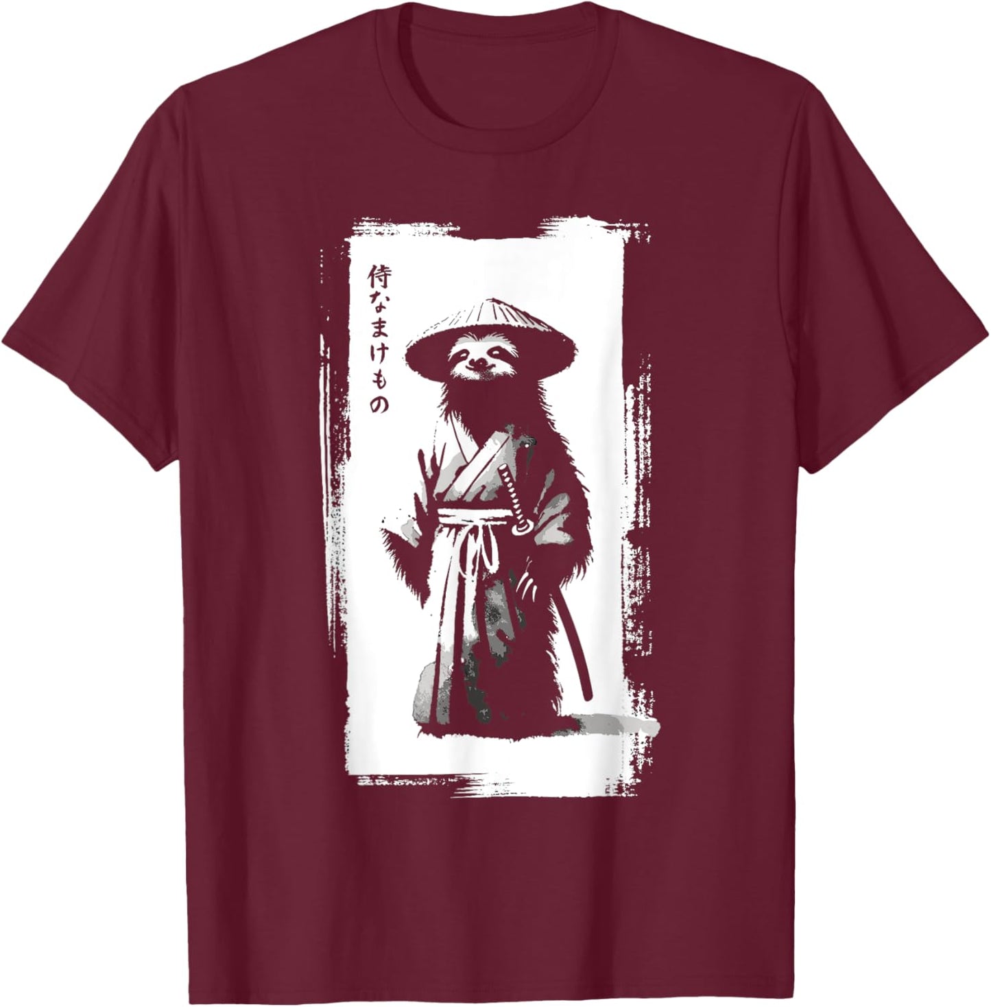 Kawaii Samurai Sloth Japanese Art Sumi-e Novelty Funny Sloth T-Shirt - T-Shirt | Maroon
