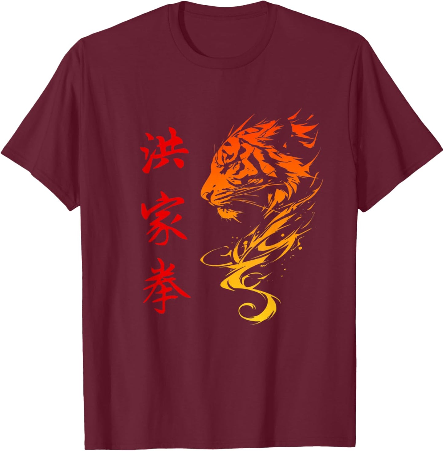 Hung Gar Kuen Southern Tiger Kung Fu T-Shirt - T-Shirt | Maroon