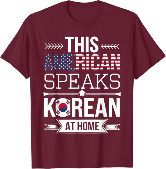Half American Half Korean USA Flag South Korea America T-Shirt - T-Shirt | Maroon