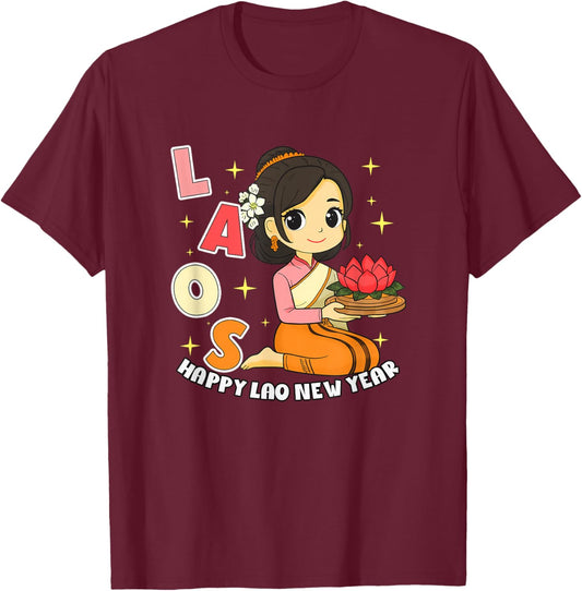 Laos Lao Laotian Happy Lao New Year Pim Mai Lao T-Shirt - T-Shirt | Maroon