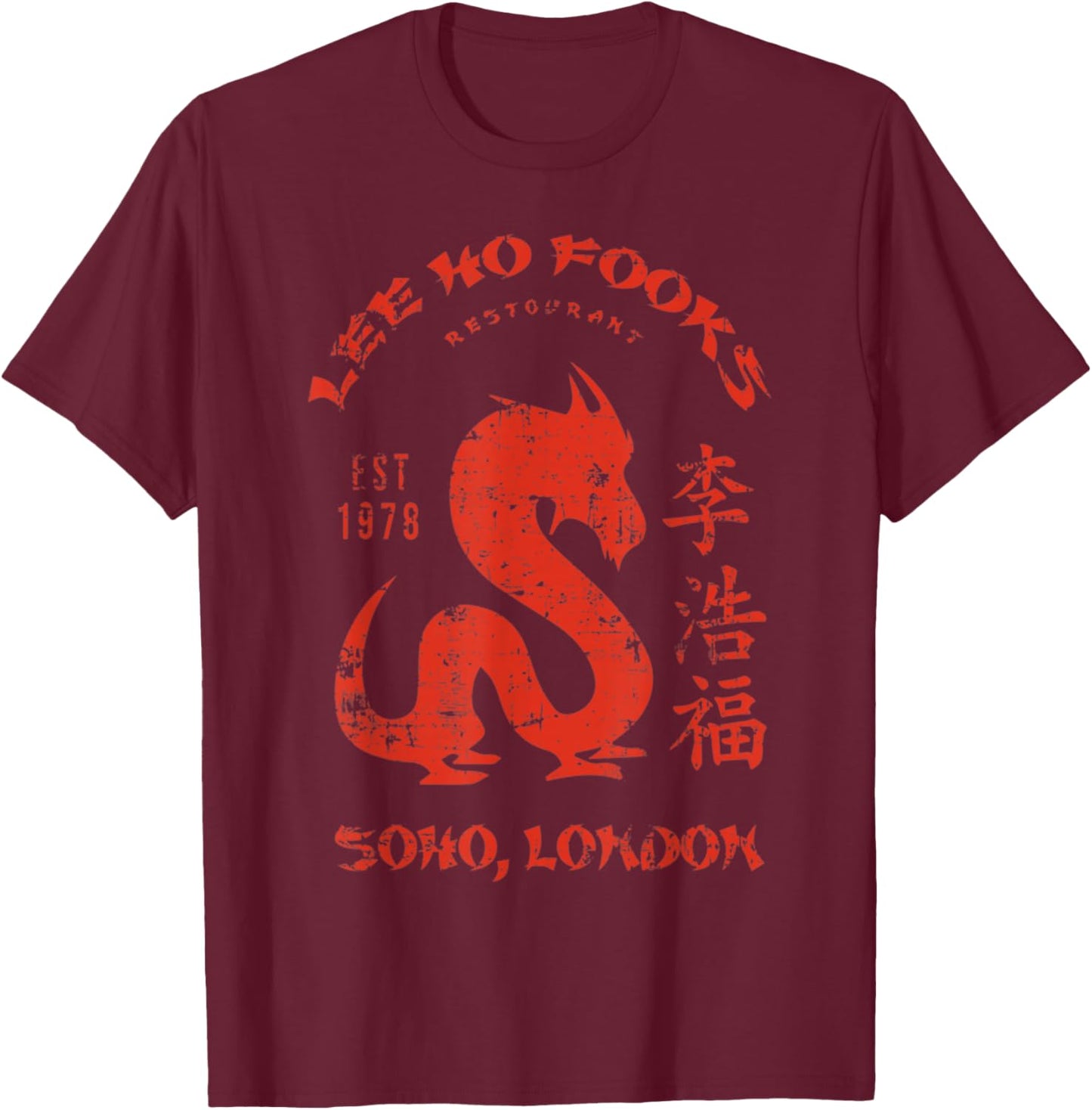Vintage Lee Ho Fooks Chinese Restaurant Retro T-Shirt - T-Shirt | Maroon