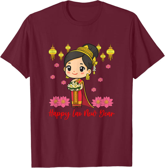Laos Lao Laotian Happy Lao New Year Pim Mai Lao T-Shirt - T-Shirt | Maroon