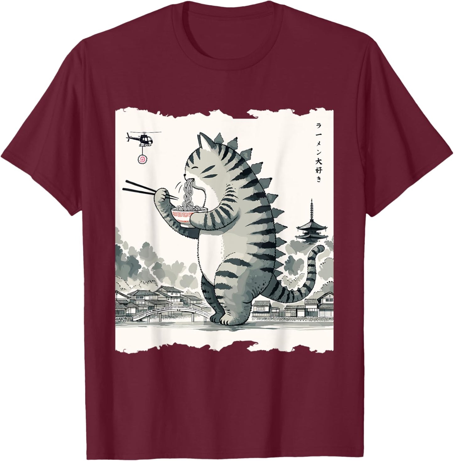 Nerrrdy -Adults Kids Cat Monster Kawaii Cat Ramen Catzilla Black Small T-Shirt - T-Shirt | Maroon