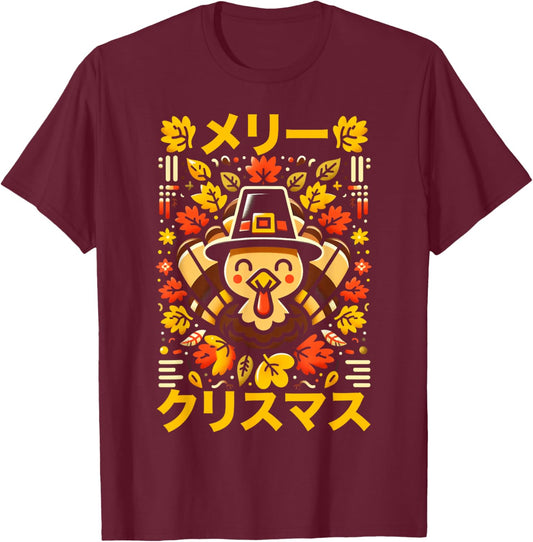 Turkey Thanksgiving Anime Kawaii Aesthetic Style Japanese T-Shirt - T-Shirt | Maroon