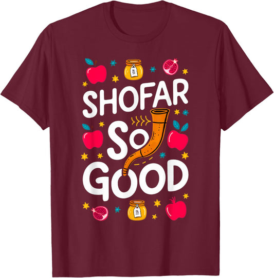 Rosh Hashanah Jewish New Year Shana Tova Apple Honey Shofar T-Shirt - T-Shirt | Maroon