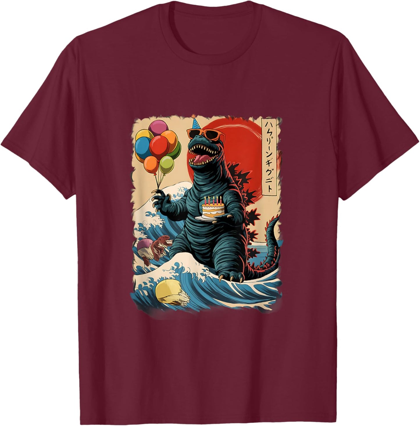 Kaiju Birthday Party Japan Monster Movie Bday Japanese T-Shirt - T-Shirt | Maroon