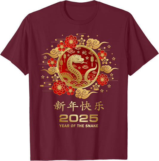 2025 Lunar New Year Chinese New Year T-Shirt - T-Shirt | Maroon