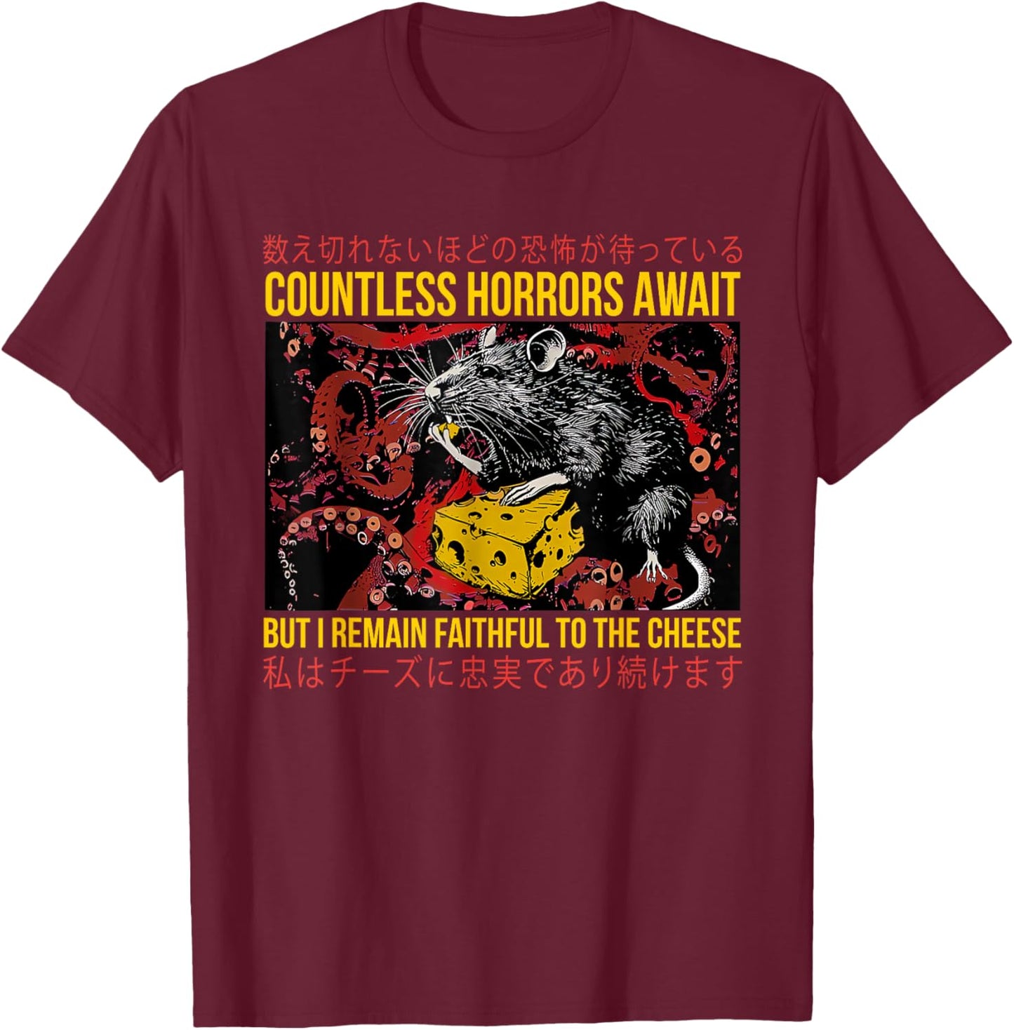 Japanese Horror Rat Retro Countless Horrors Await T-Shirt - T-Shirt | Maroon