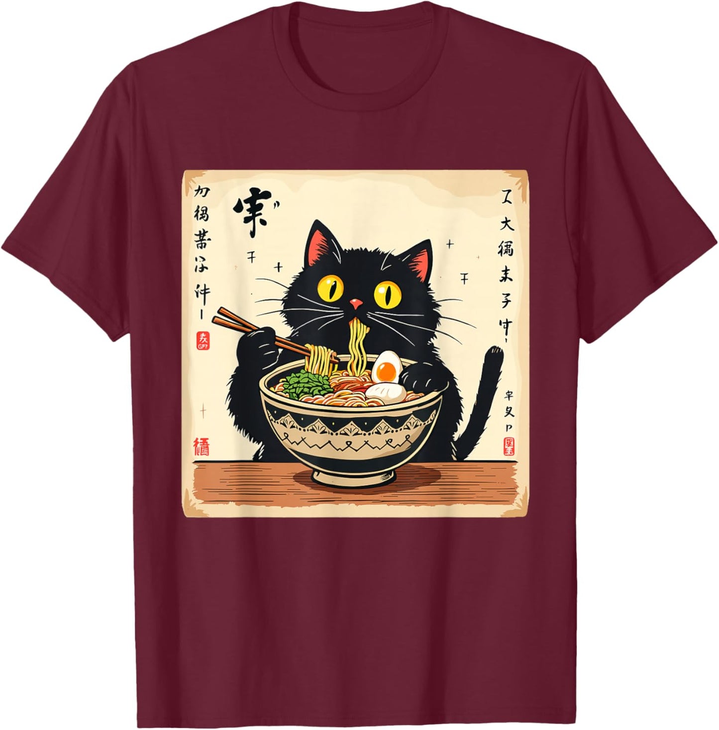 Cute Black Cat Eating Ramen Noodles Lover Japanese Clothing T-Shirt - T-Shirt | Maroon