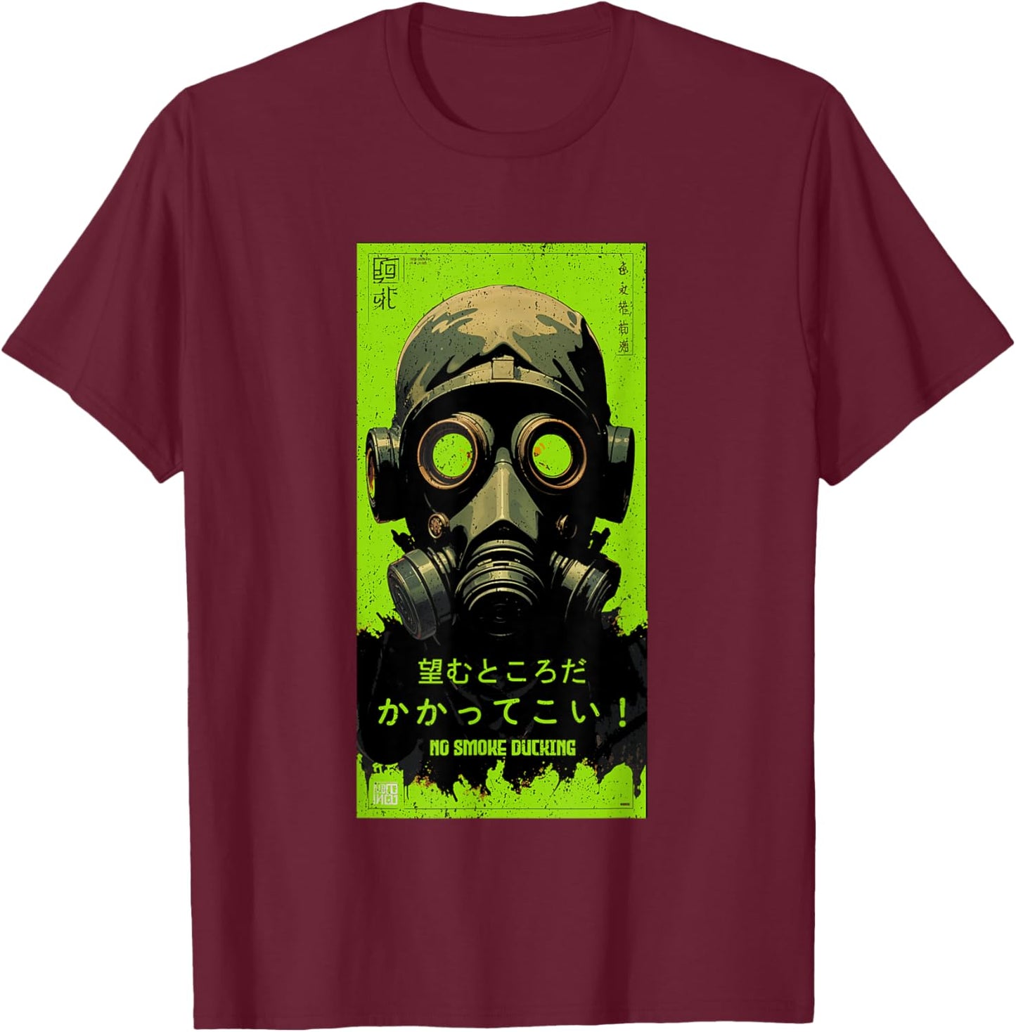 Green No Smoke Ducking V2 Green Color Graphic T-Shirt - T-Shirt | Maroon