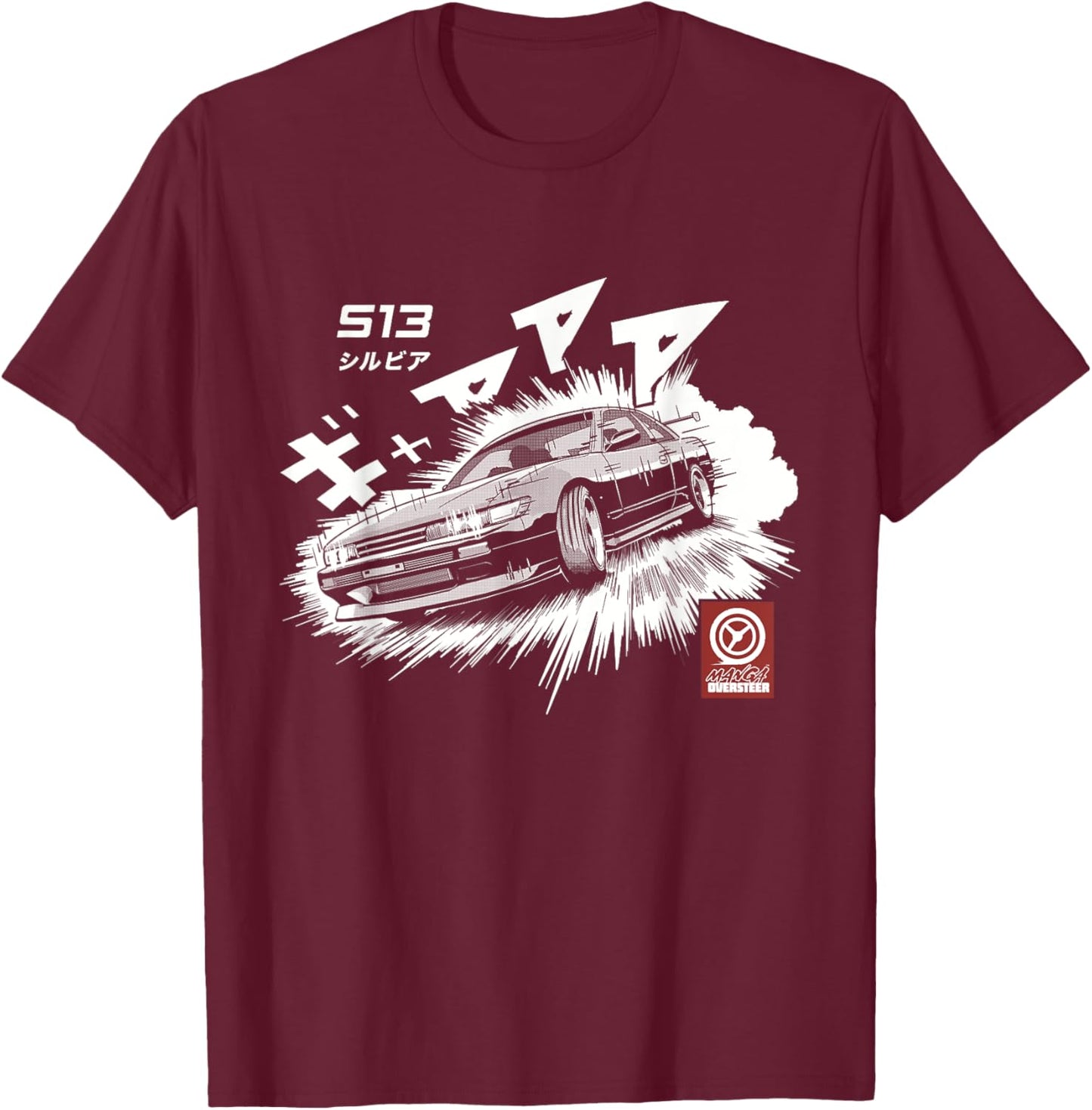 Manga S13 Silvia JDM Drifting Car CA18 SR20 T-Shirt - T-Shirt | Maroon