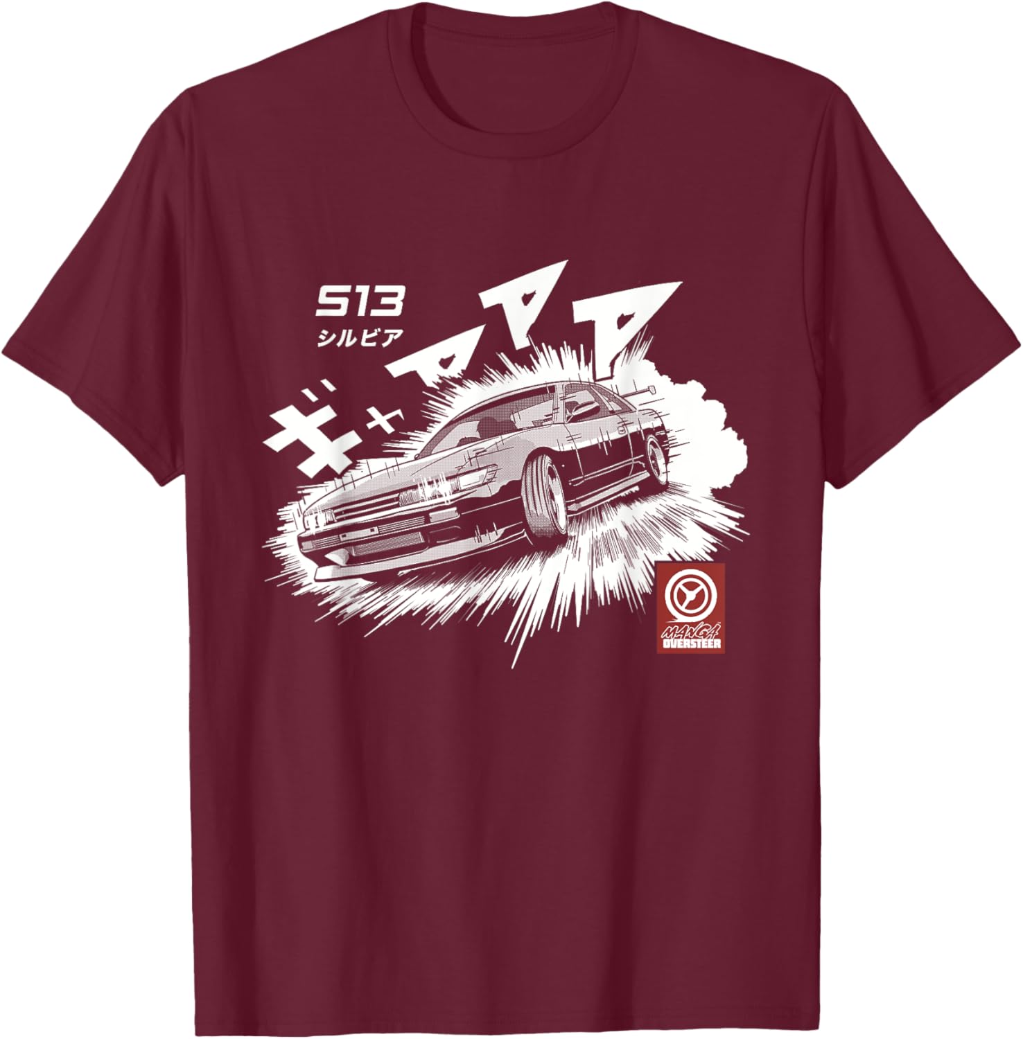 Manga S13 Silvia JDM Drifting Car CA18 SR20 T-Shirt - T-Shirt | Maroon