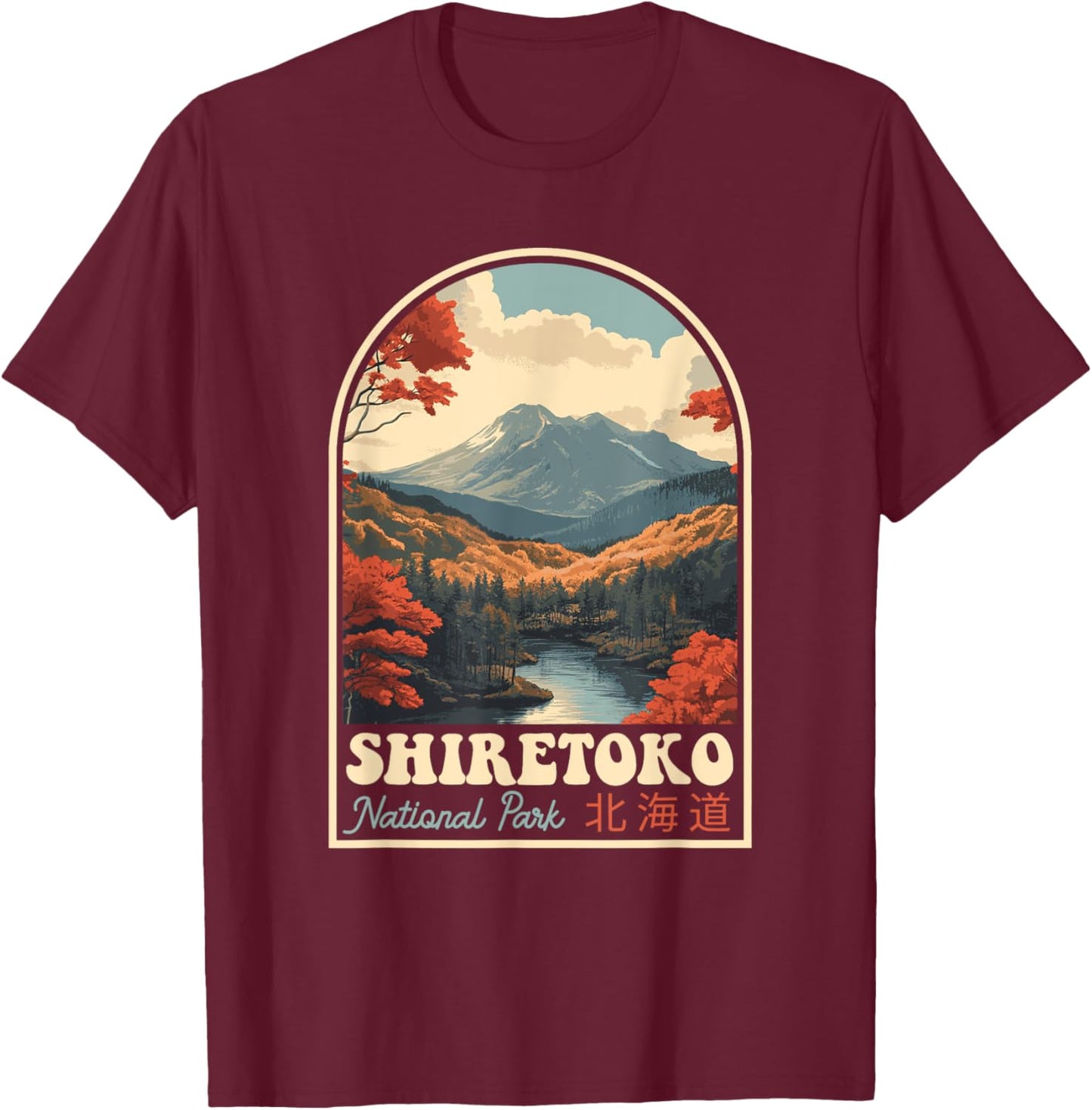 Shiretoko National Park Hokkaido Japan Retro Souvenir T-Shirt - T-Shirt | Maroon