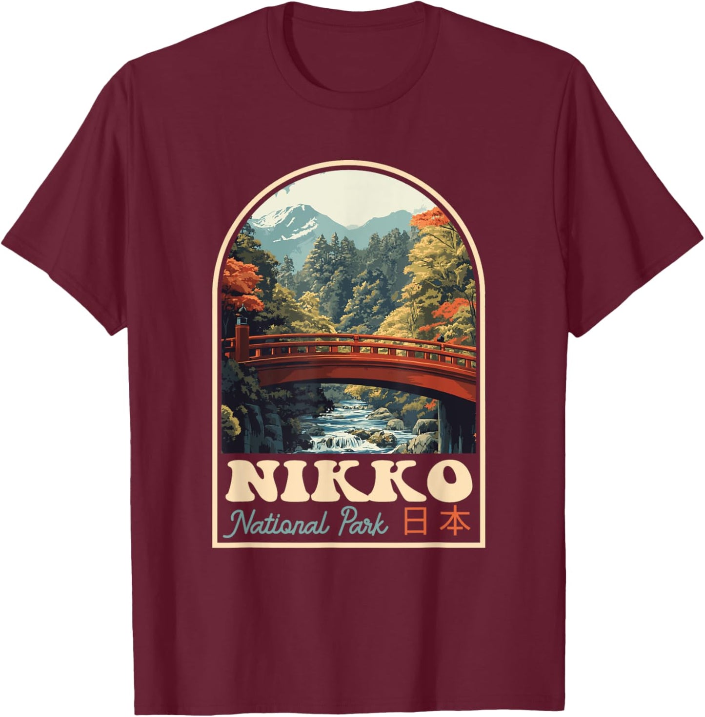 Nikko National Park Japan Retro Japanese Souvenir T-Shirt - T-Shirt | Maroon