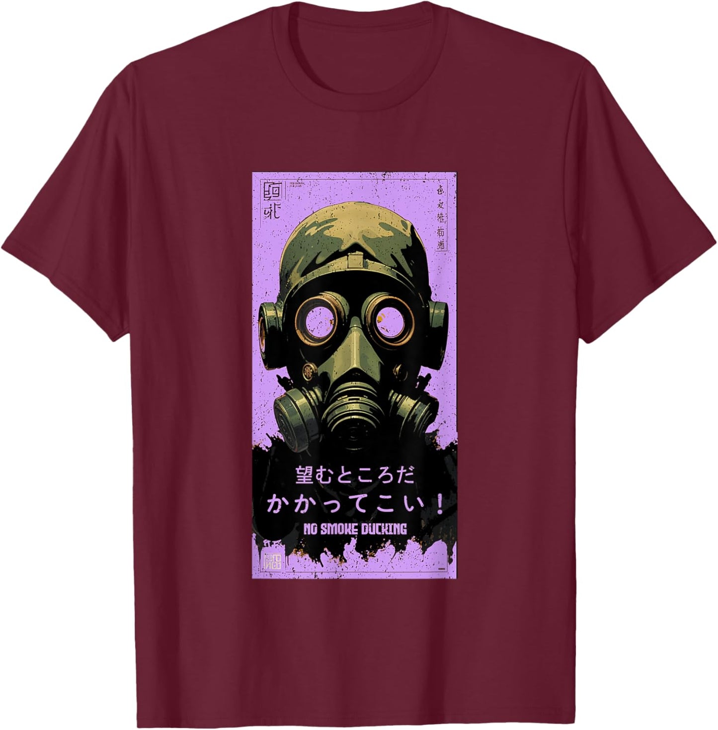 Violet Purple No Smoke Ducking Light Purple Color Graphic T-Shirt - T-Shirt | Maroon