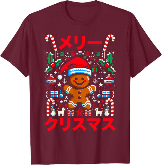 Gingerman Christmas Anime Kawaii Meri Kurisumasu Japanese T-Shirt - T-Shirt | Maroon