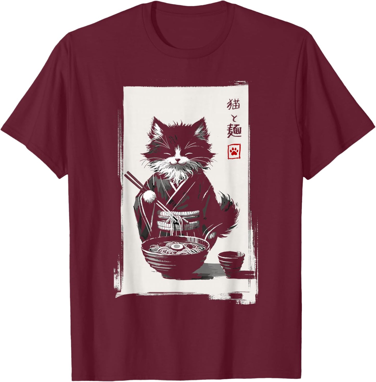 Nerrrdy Kids Anime Cat Ramen , Black, Small, Short Sleeve, , Modern, Retro, Unique Design, Lightweight, Durable T-Shirt - T-Shirt | Maroon