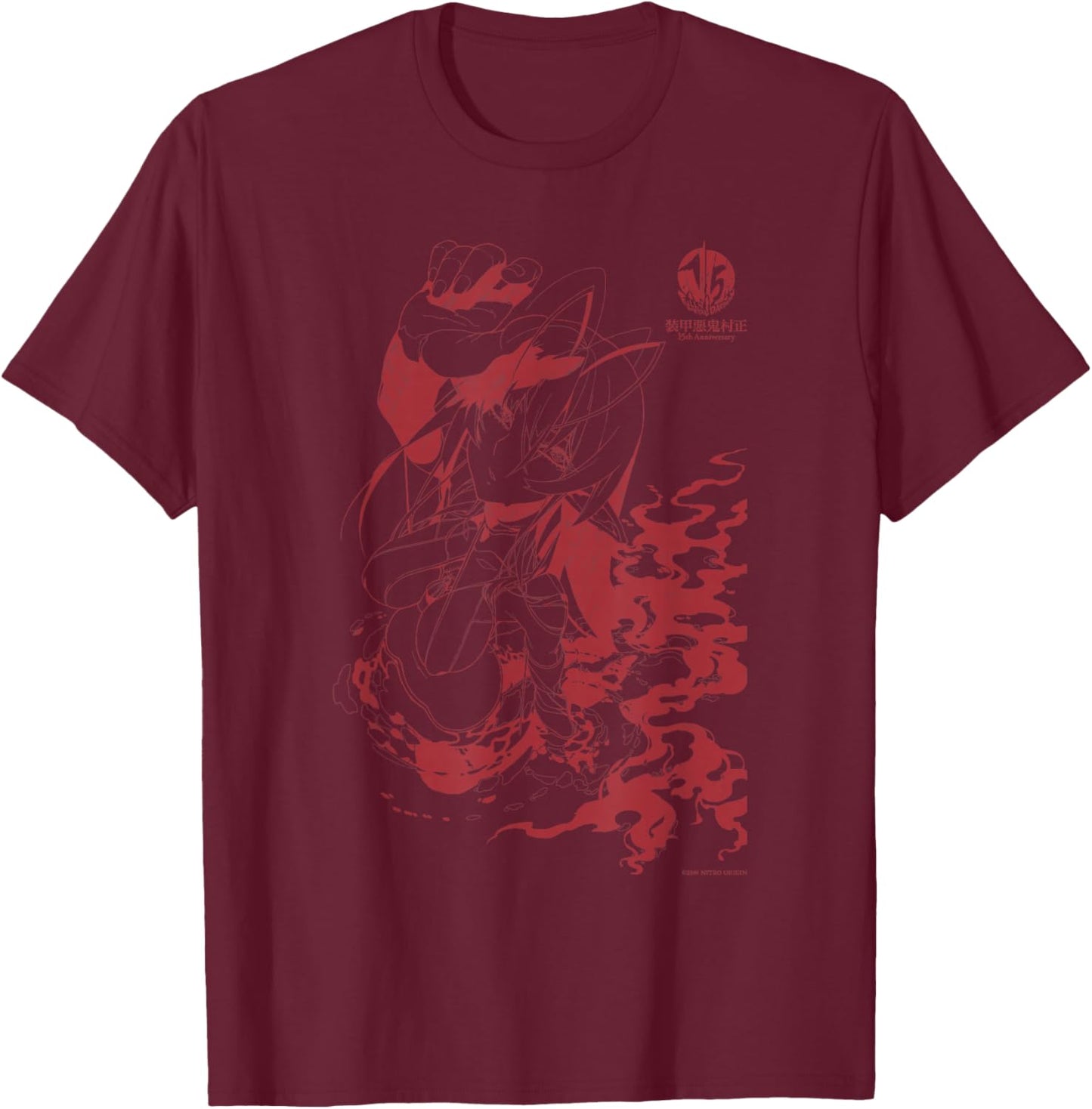 Full Metal Daemon MURAMASA 15th Anniversary Sansei Muramasa T-Shirt - T-Shirt | Maroon