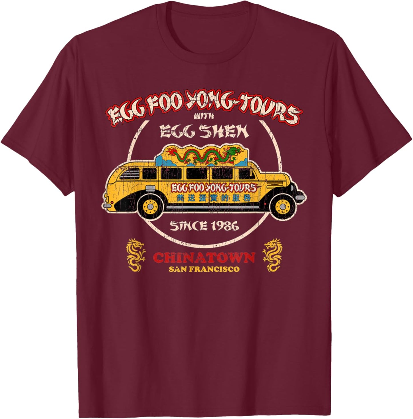 Vintage Egg Foo Yong Retro Food Tours Chinatown By Bus T-Shirt - T-Shirt | Maroon