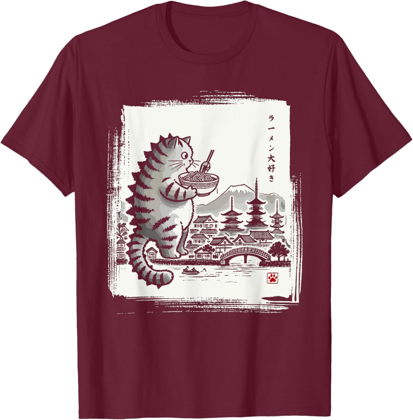 Kawaii Cat Ramen Catzilla Japanese Men Women Kids Funny Cat T-Shirt - T-Shirt | Maroon