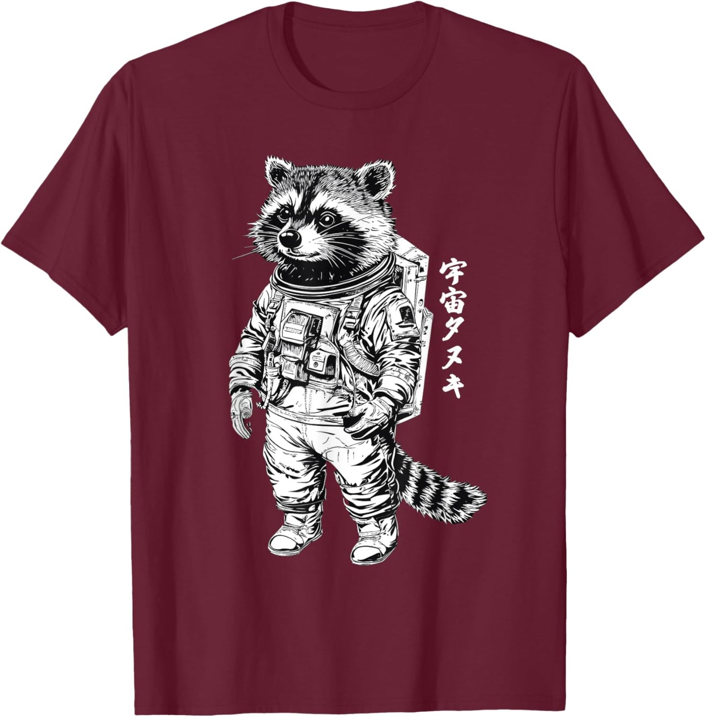 Space Raccoon – Cosmic Trash Panda Astronaut Design T-Shirt - T-Shirt | Maroon