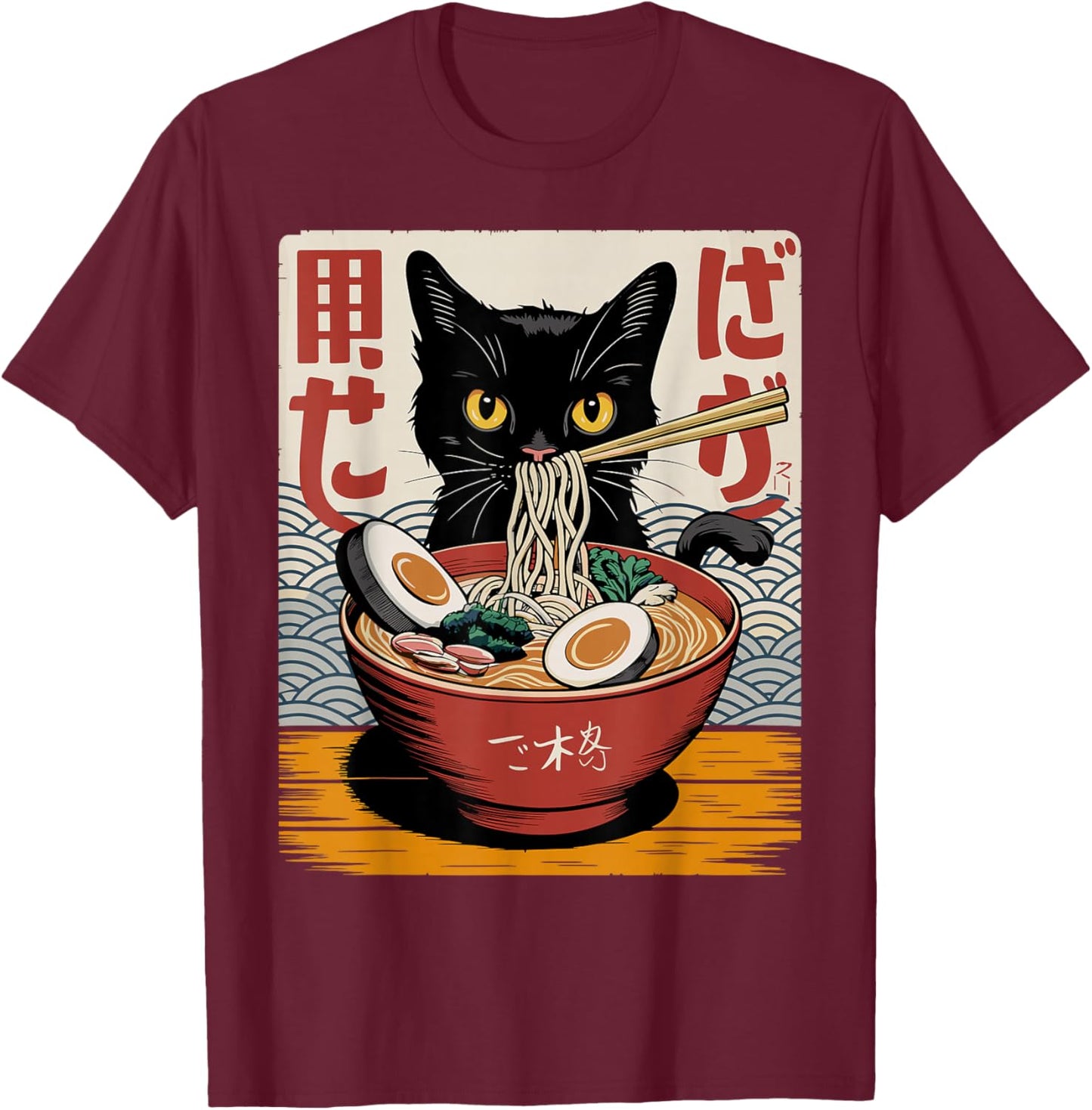 Cat Ramen Noodle Japanese Anime Cat Kawaii T-Shirt - T-Shirt | Maroon