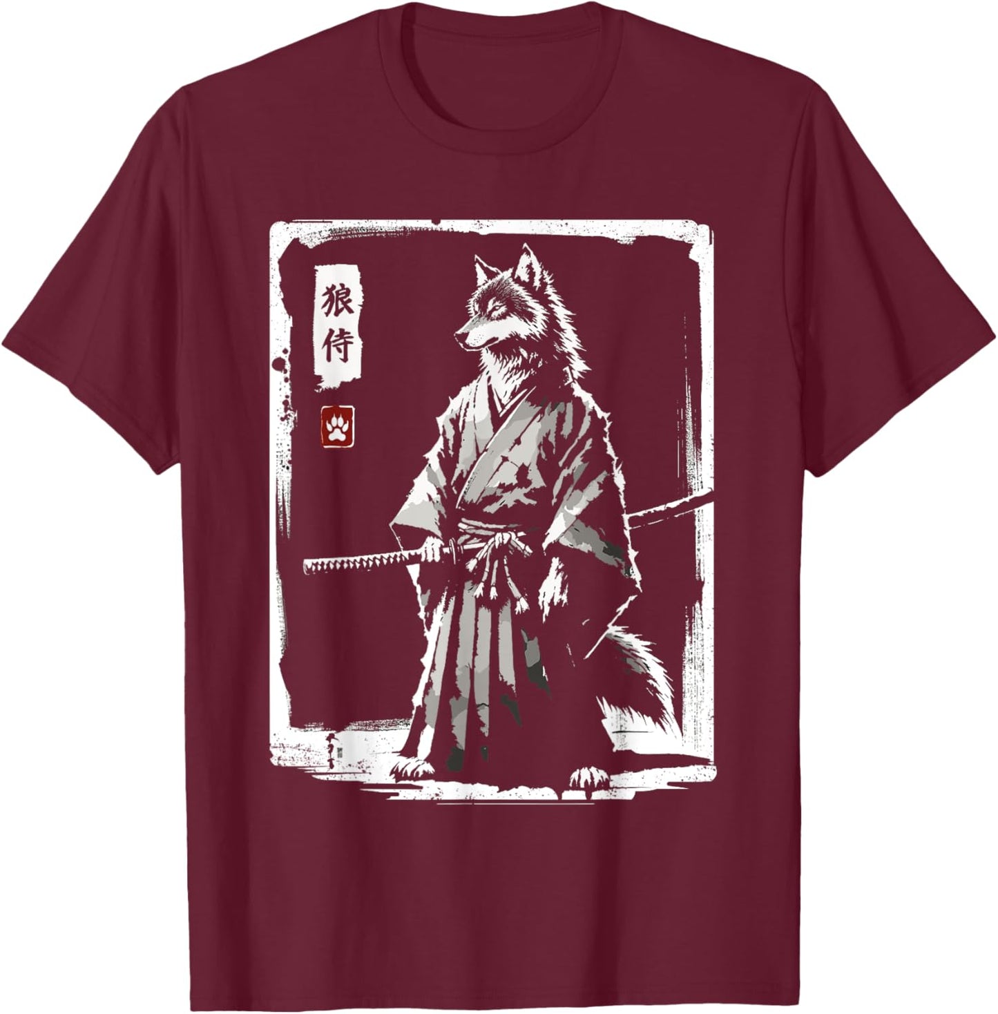 Retro Samurai Wolf Japanese Art Sumi-e Novelty Wolf T-Shirt - T-Shirt | Maroon
