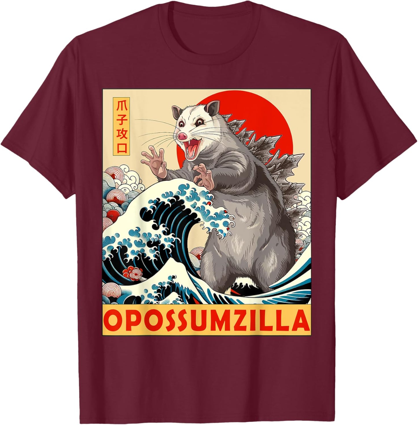 Opossum Japanese Art Funny Opossum Gifts Women Kid T-Shirt - T-Shirt | Maroon