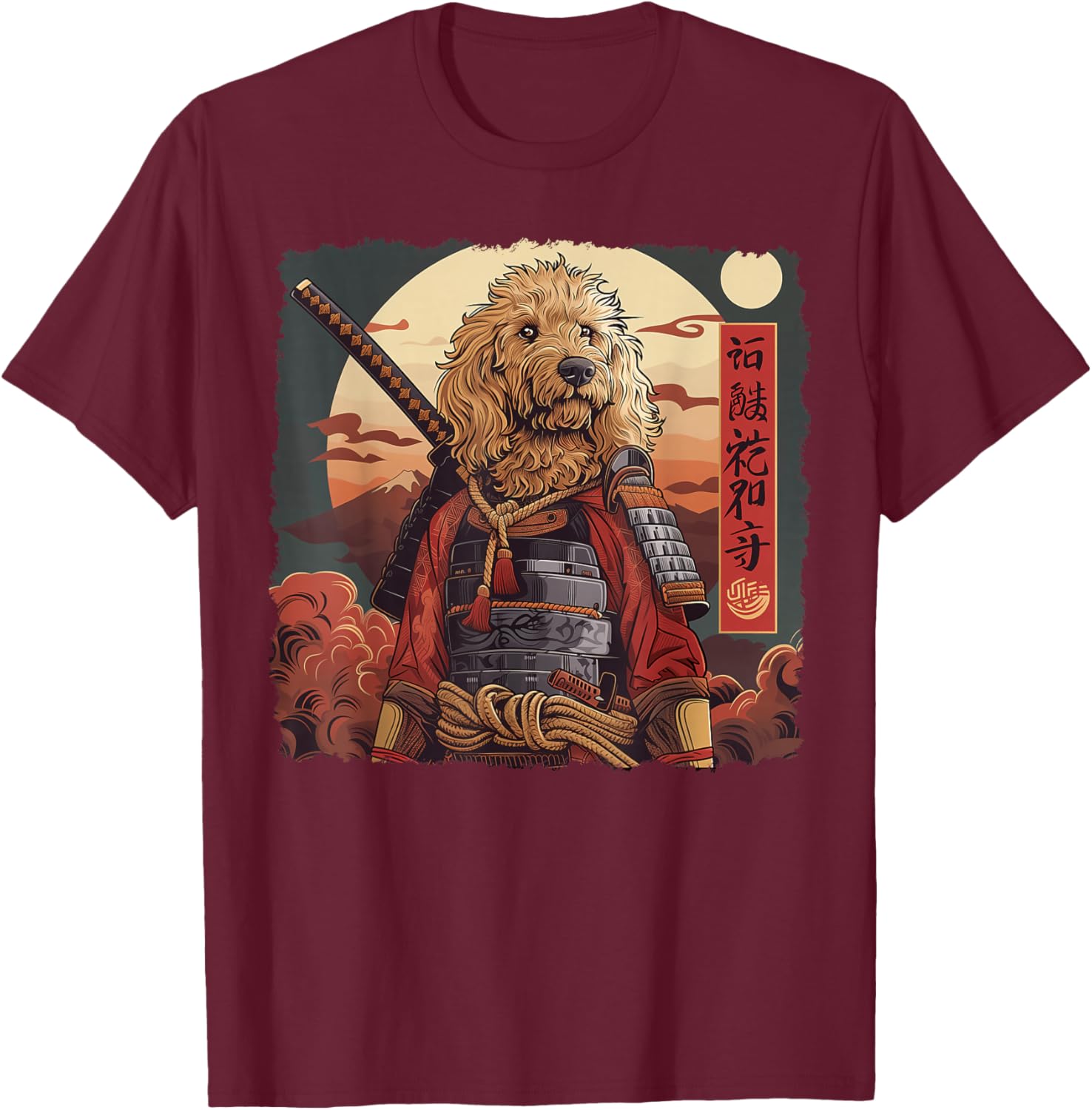 Golden Doodle Goldendoodle Dog Japanese Art Samurai Ukiyo-e T-Shirt - T-Shirt | Maroon