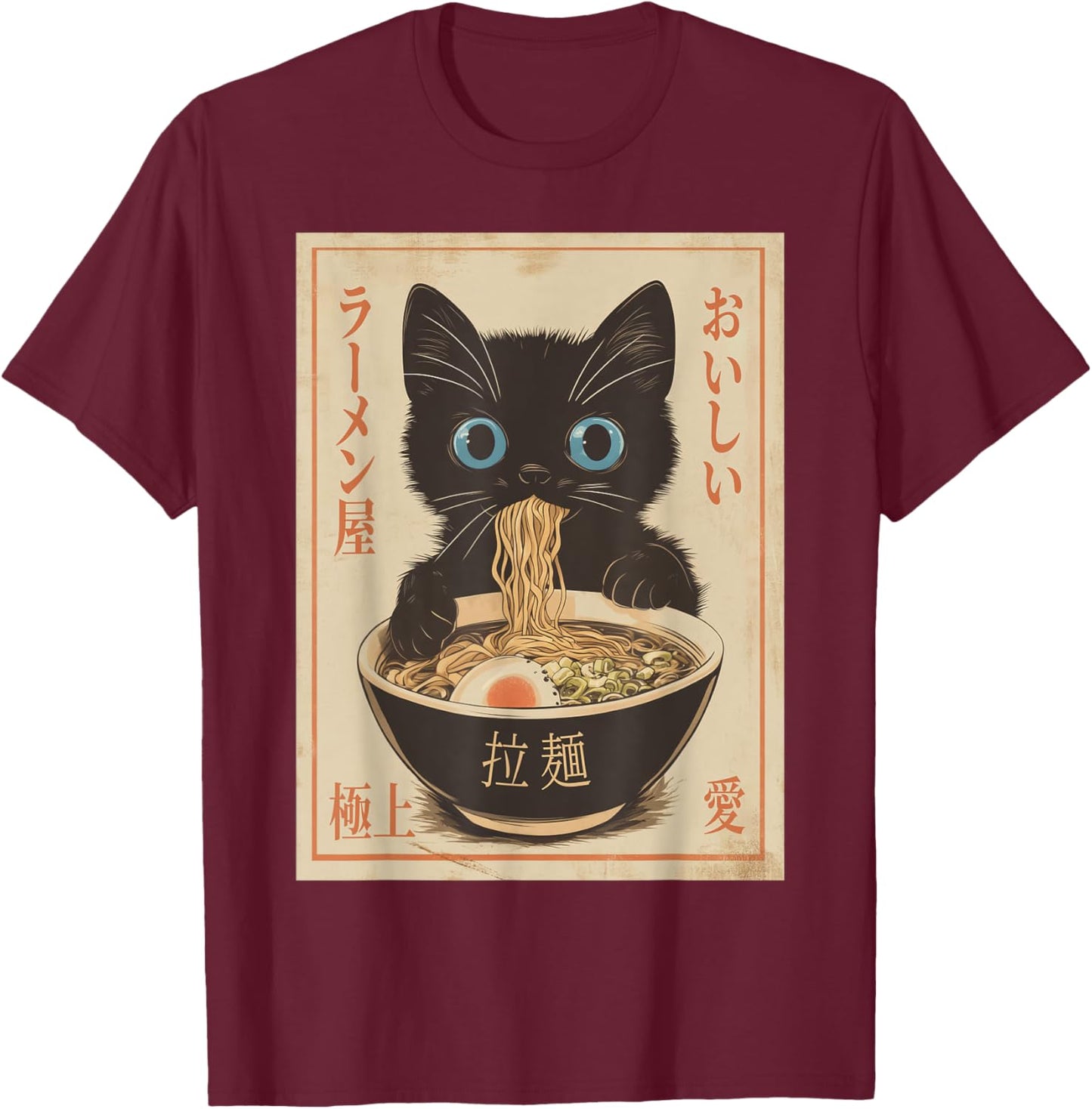 Cat Ramen Funny Japanese Kawaii Anime Vintage T-Shirt - T-Shirt | Maroon