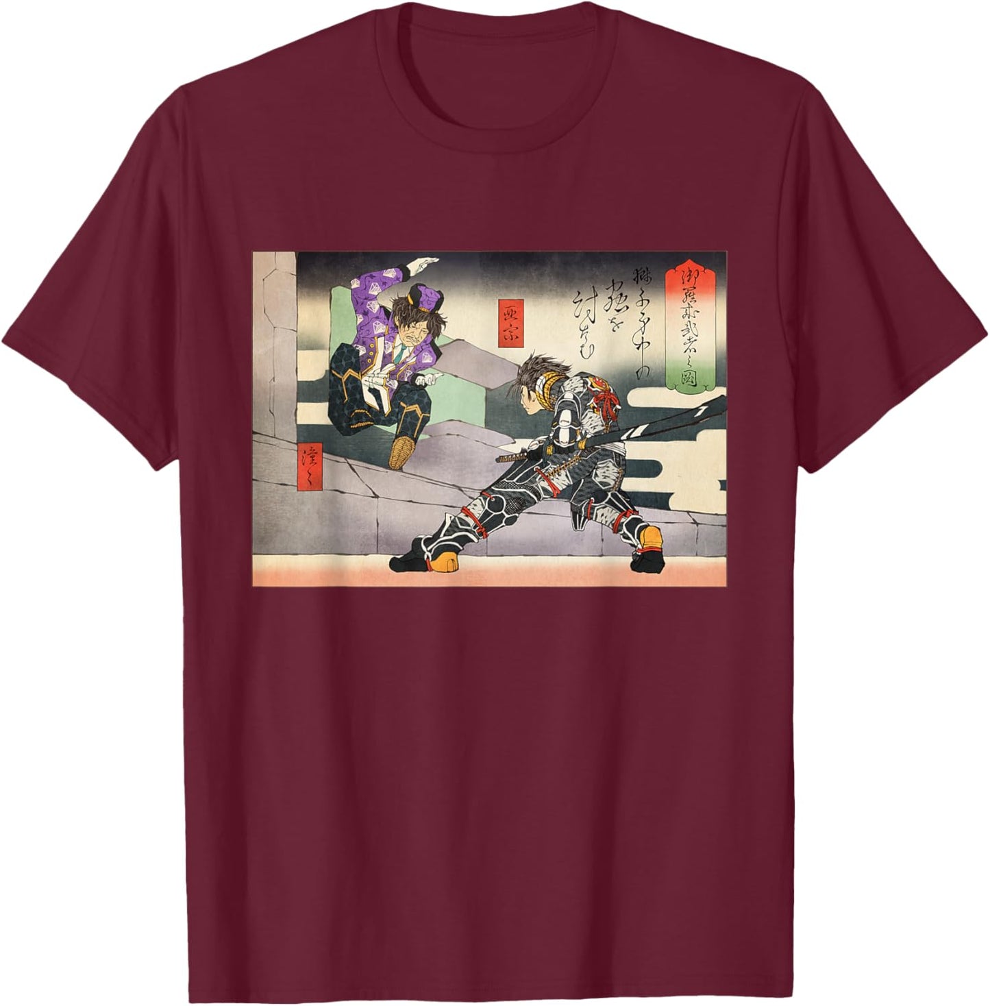 PSO2 Ash vs. Doudou Ukiyo-e Style T-Shirt - T-Shirt | Maroon