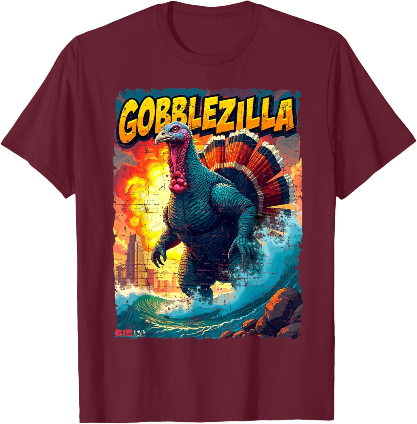 Vintage Funny Thanksgiving Day Gobblezilla Turkey Humor T-Shirt - T-Shirt | Maroon