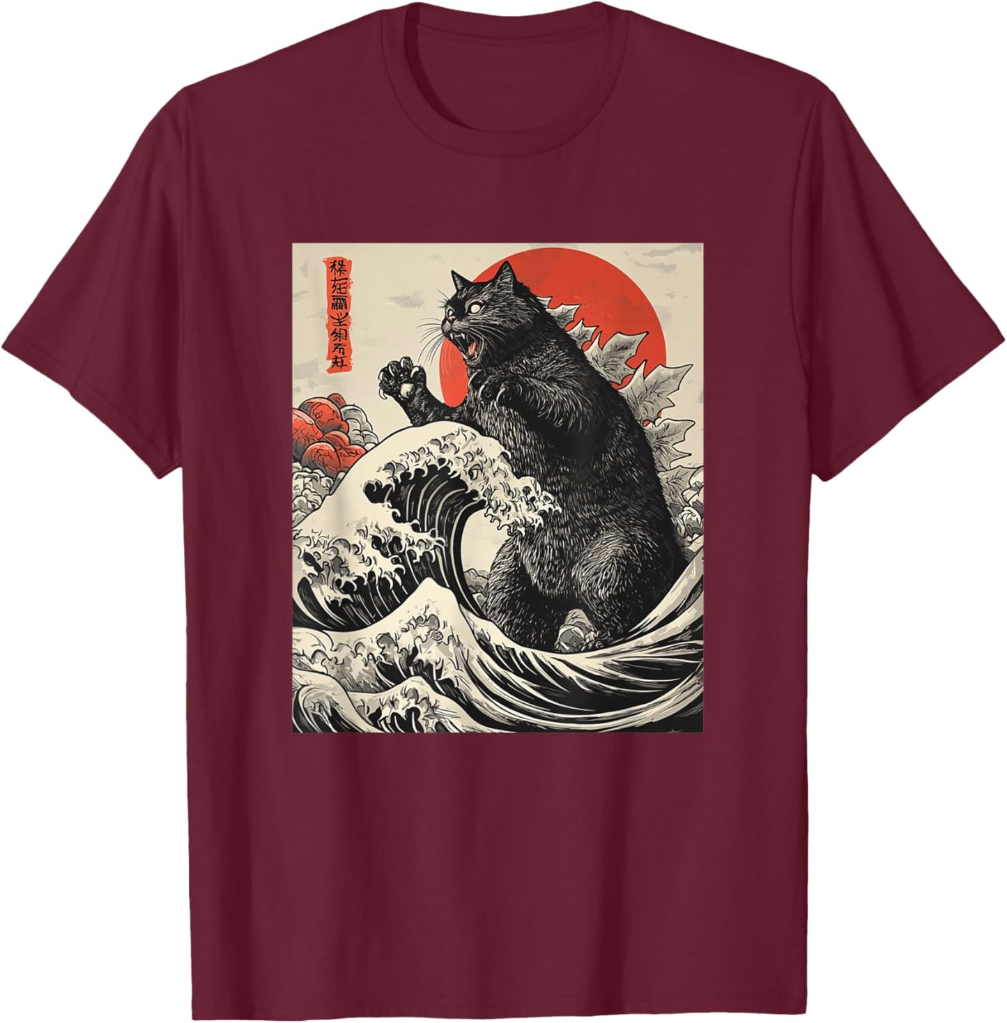 Catzilla Cat Japanese Art Funny Cat Women Kid T-Shirt - T-Shirt | Maroon