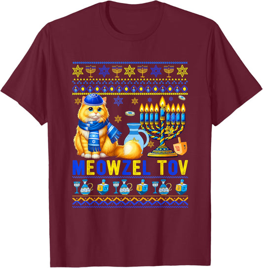 Meowzel Tov Hanukkah Sweater Cat Costume Jewish Menorah T-Shirt - T-Shirt | Maroon